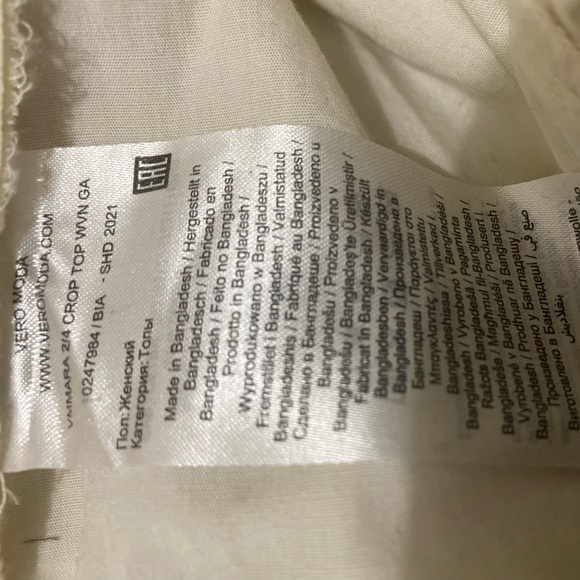 Vero Moda 2/4 Woven Organic Cotton Crop Top - Picture 5 of 6